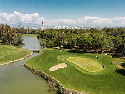 KAYA PALAZZO GOLF RESORT Thumbnail 1