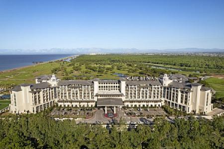 CULLINAN BELEK Thumbnail 2